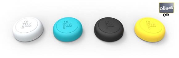 بۆ گشت ئەركەكان دوگمەیەك بەسە